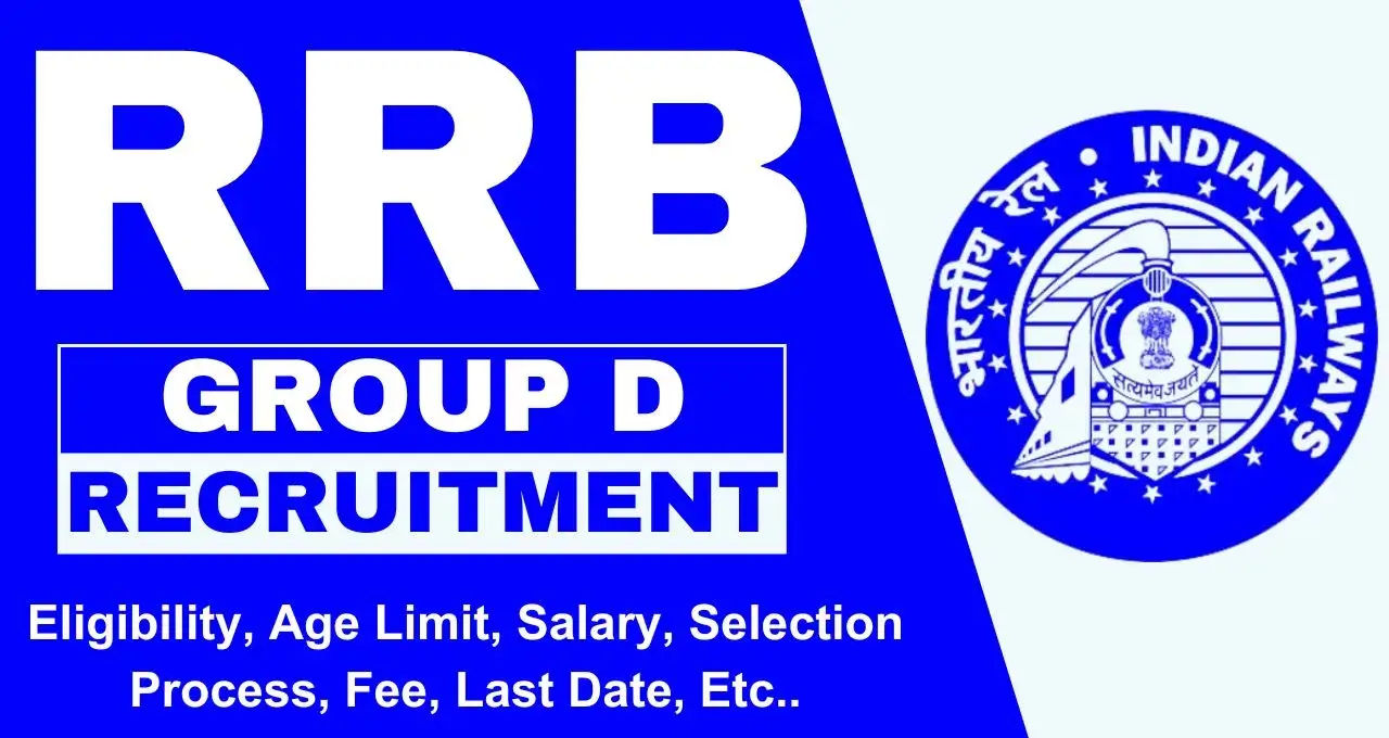 Railway RRB Group D Vacancy